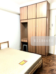 The Tanamera (D16), Condominium #481032041